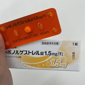 希望する種類のアフターピルを取り扱っているクリニックを選ぶ