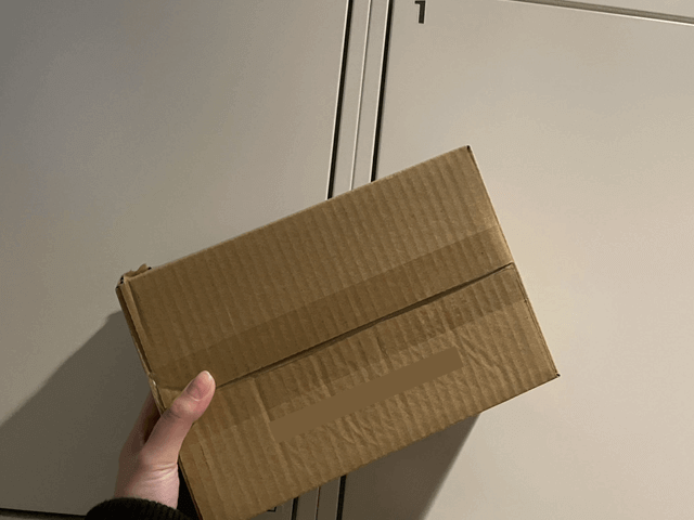 AGA治療薬は自宅に配送される