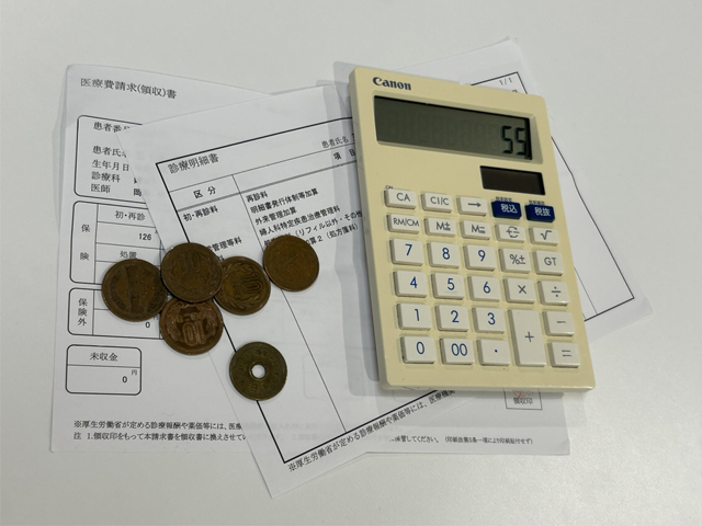 クリニックフォアは1日55円でAGA治療を始められる